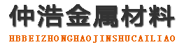 中卫中空锚杆,中卫中空注浆锚杆,中卫中空锚杆厂家
